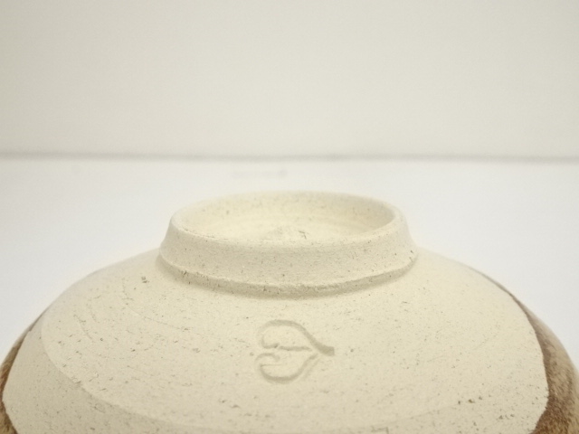 道具 ] - 道具 加藤春二造 黄瀬戸茶碗（共箱） | ネットショップ圭